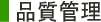 Ti_hinkan.gif