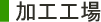 Ti_kakou.gif