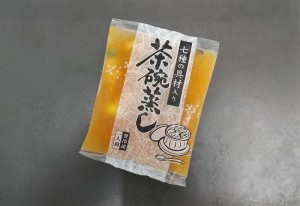 【Foil】《梅澤の十手/Umezawa's Jitte》[BOK] 茶R